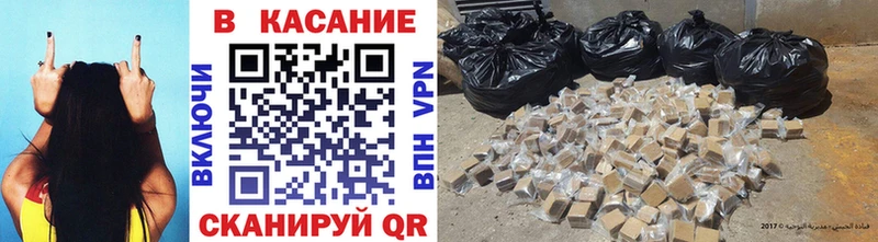 Купить закладку МДМА  Меф  Бирск