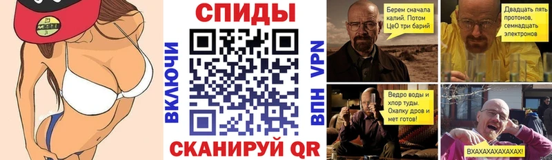 Amphetamine 97%  Купить где  Бирск 