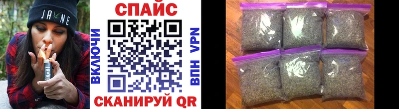 Бутират оксана  Купить  Бирск 