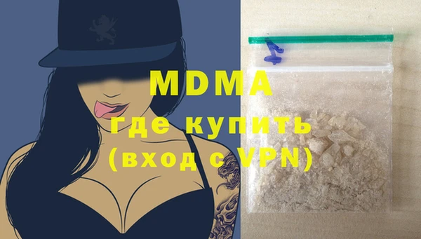 марки lsd Карталы