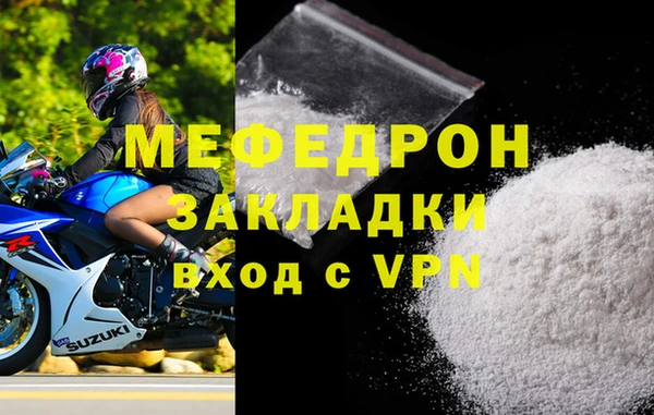 СК Касимов