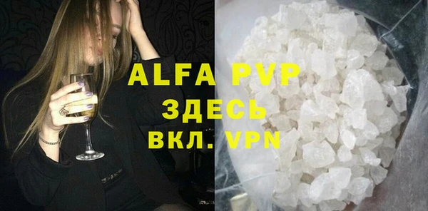 марки lsd Карталы