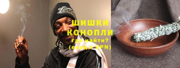 марки lsd Карталы