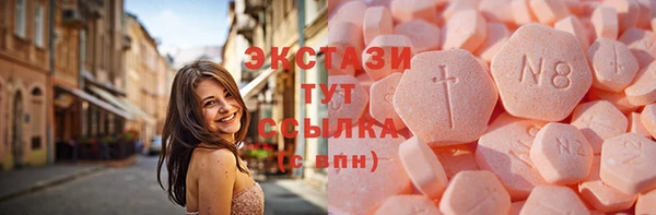 СК Касимов