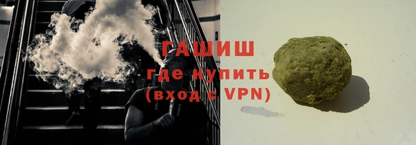 СК Касимов