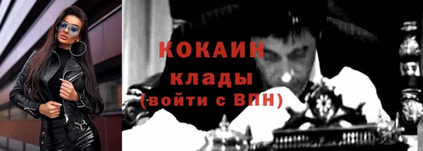 марки lsd Карталы