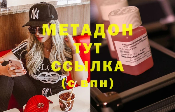 марки lsd Карталы