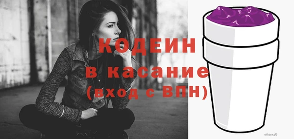 марки lsd Карталы