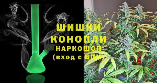 марки lsd Карталы