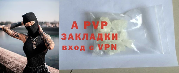 марки lsd Карталы