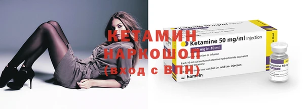 СК Касимов