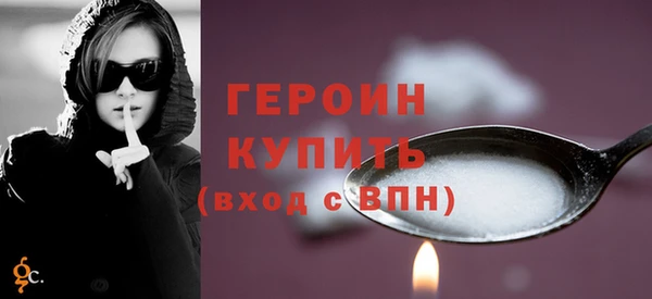 СК Касимов