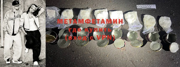 СК Касимов