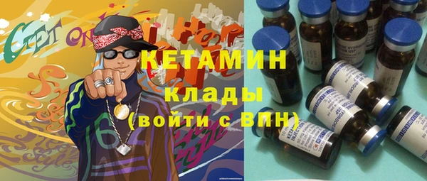 СК Касимов
