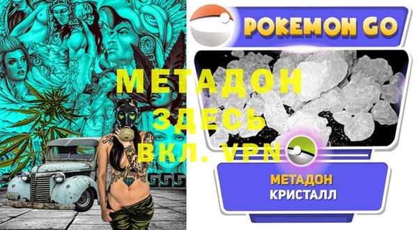 марки lsd Карталы