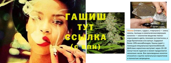 СК Касимов