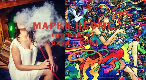 марки lsd Карталы