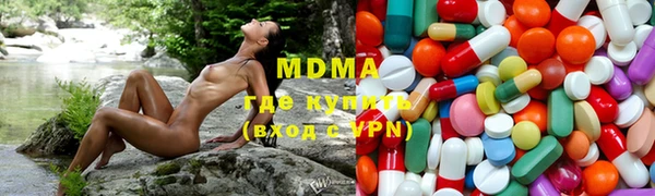 СК Касимов