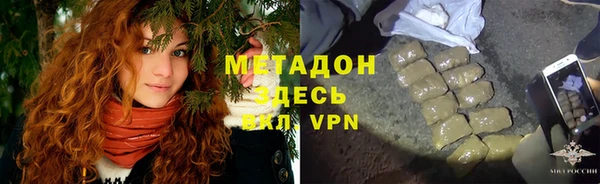 СК Касимов