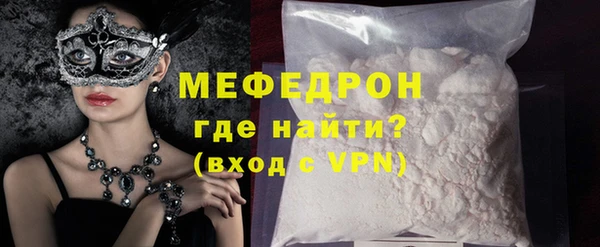 таблы Карпинск
